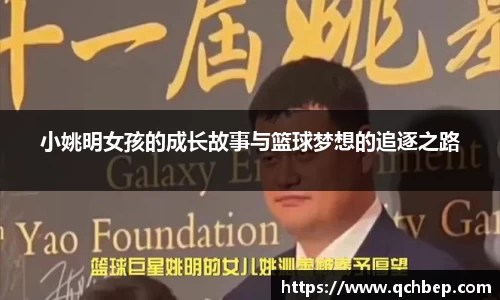 U8国际有限公司