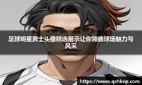 U8国际官网