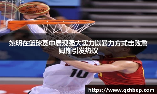 U8国际有限公司