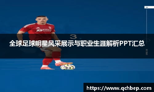 U8国际官网