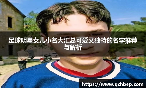 U8国际官网