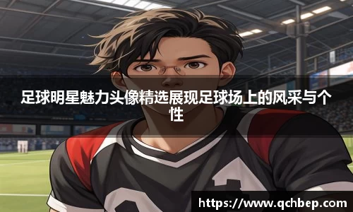 U8国际有限公司