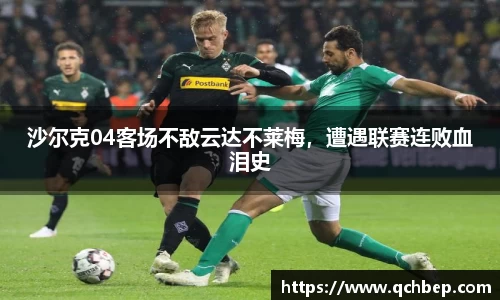 U8国际