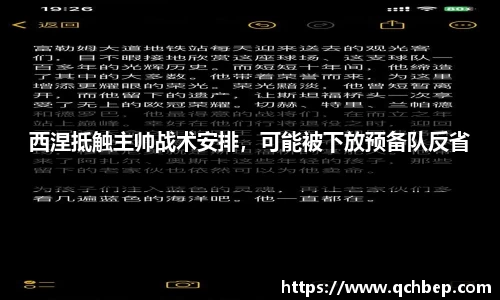 U8国际官网