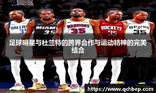 U8国际平台
