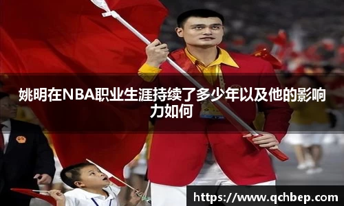 U8国际平台