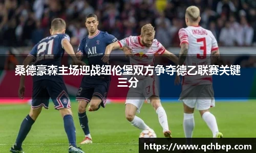 U8国际平台