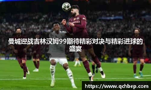 U8国际平台