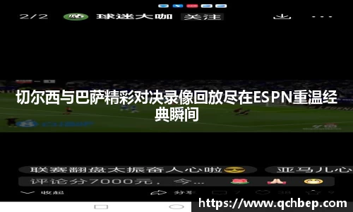 U8国际平台
