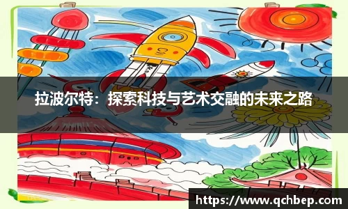 U8国际官网