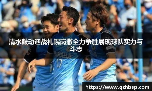 U8国际有限公司