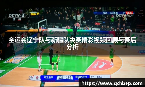 U8国际平台