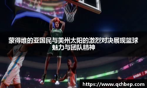 U8国际有限公司