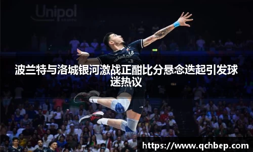 U8国际有限公司