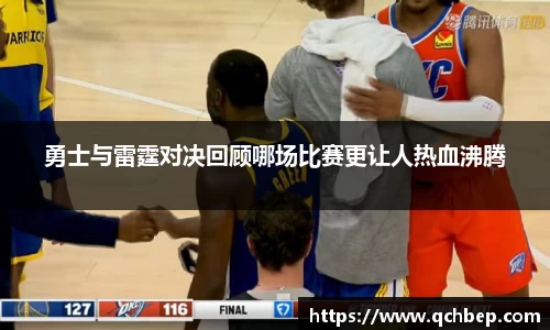 U8国际有限公司