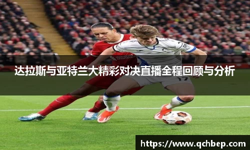 U8国际有限公司