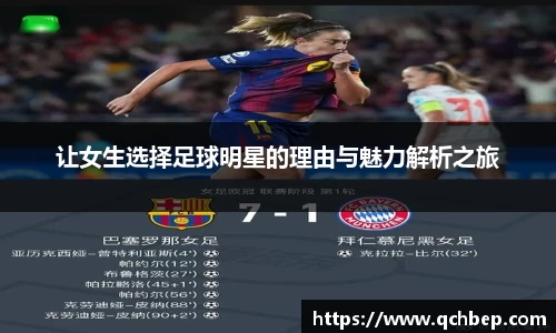 U8国际有限公司