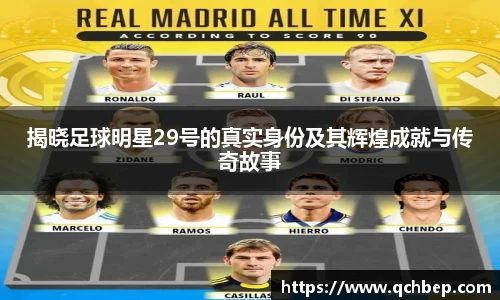 U8国际有限公司