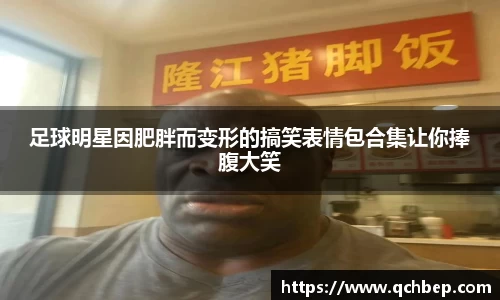 U8国际有限公司