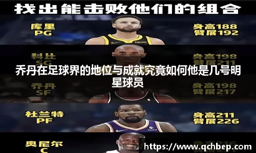 U8国际有限公司