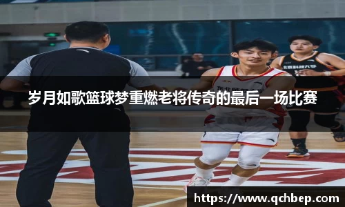 U8国际有限公司