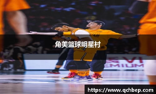 U8国际有限公司