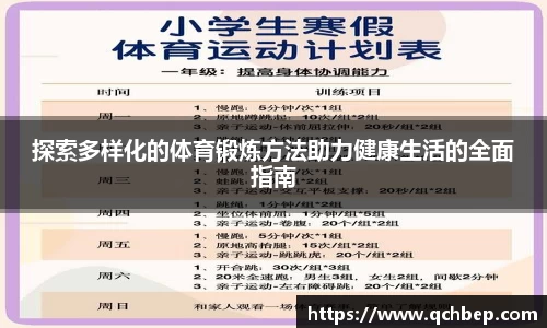 U8国际有限公司