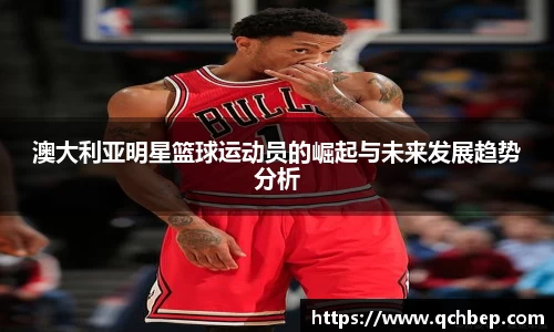 U8国际有限公司