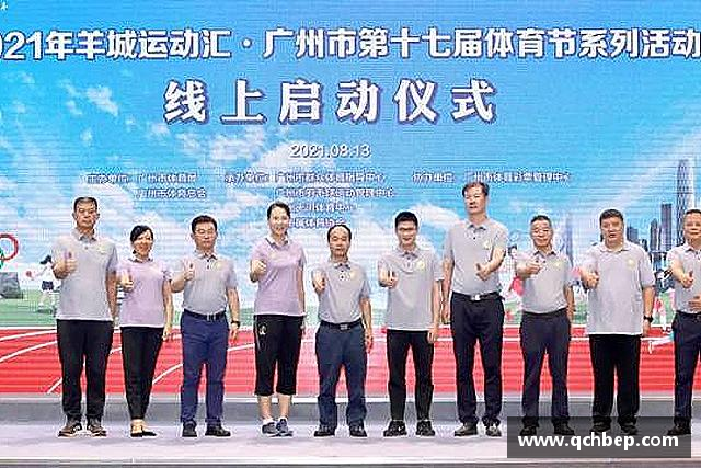 发现U8国际